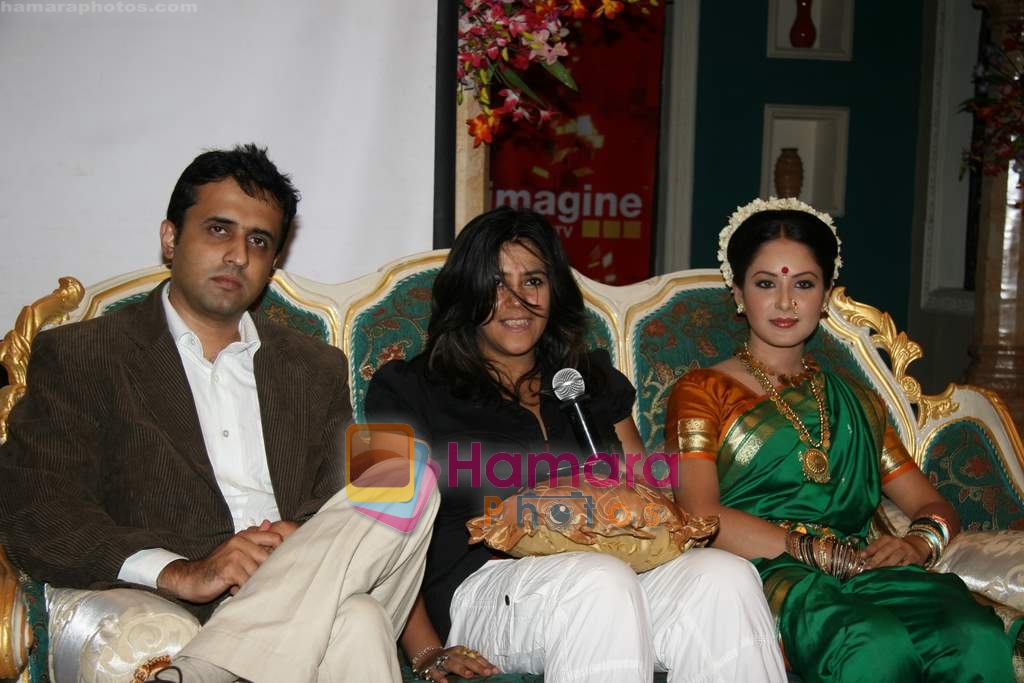 Ekta Kapoor at the launch of serial Sarvagunn Sampanna in Goregaon on 7th May 2010 