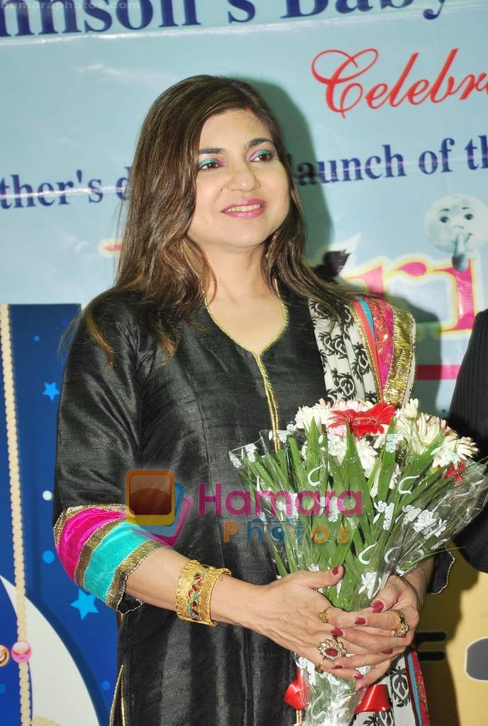 Alka Yagnik launches Lorries album in Planet M on 7th May 2010 