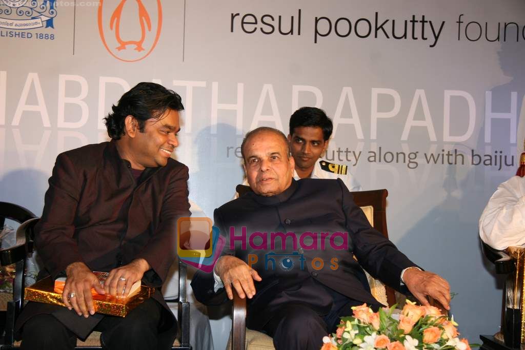 A R Rahman at Resul Pookutty's autobiography launch in The Leela Hotel on 13th May 2010 