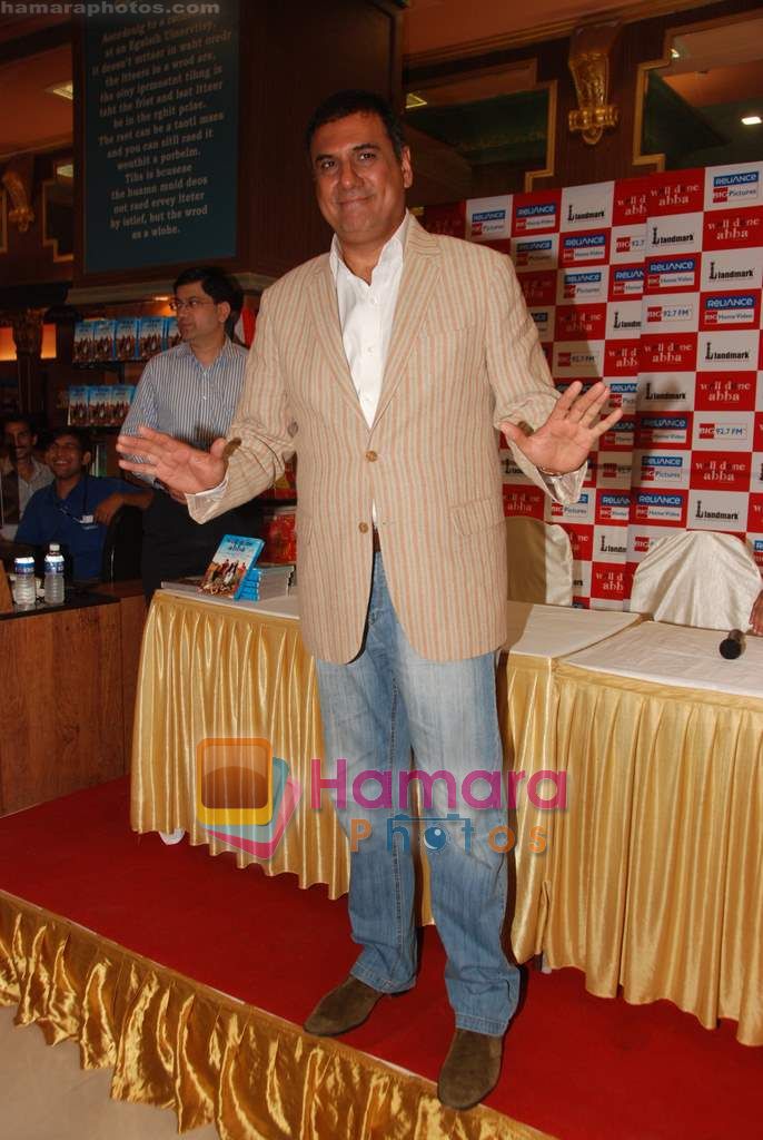 Boman Irani at Well Done Abba DVD Launch in Landmark on 19th May 2010 