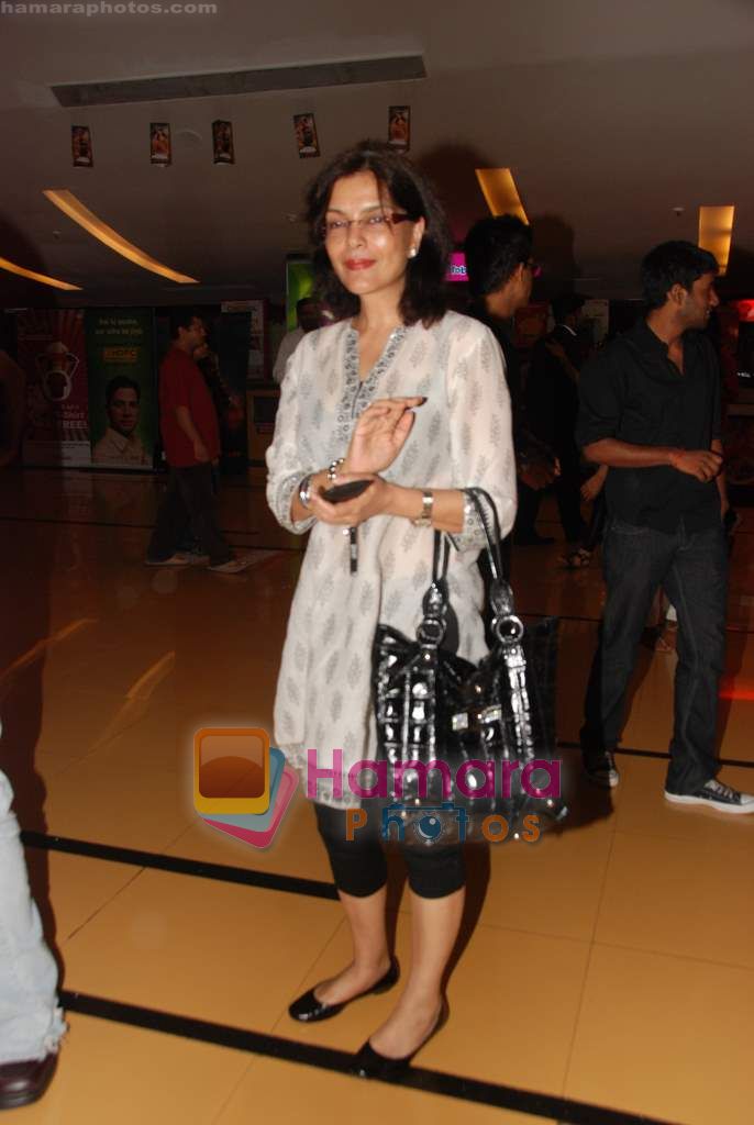 Zeenat Aman at Prince of Persia premiere in Cinemax on 27th May 2010 