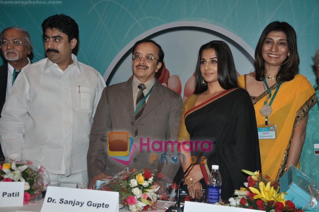 Vidya Balan inaugurates  Annual seminar on Infertility in  Taj Lands End, Bandra, Mumbai on 30th May 2010 