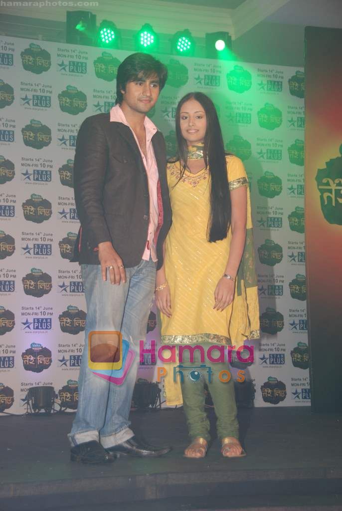 Harshad Chopra, Neha Janpandit at the launch of new serial on Star Plus Tere Liye in J W Marriott on 1st June 2010 