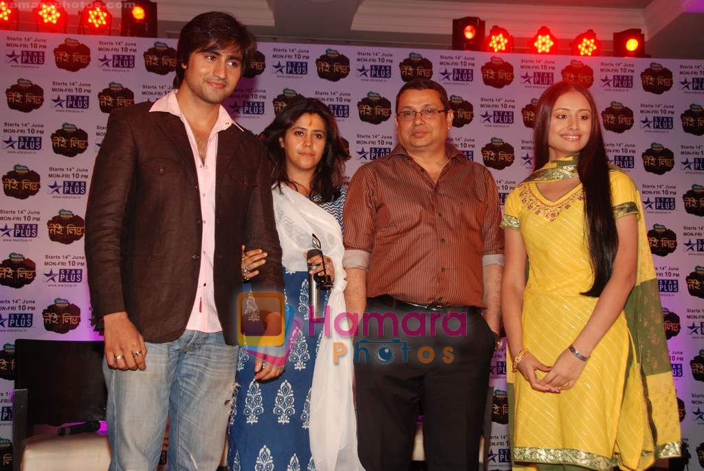 Harshad Chopra, Neha Janpandit, Ekta Kapoor at the launch of new serial on Star Plus Tere Liye in J W Marriott on 1st June 2010 