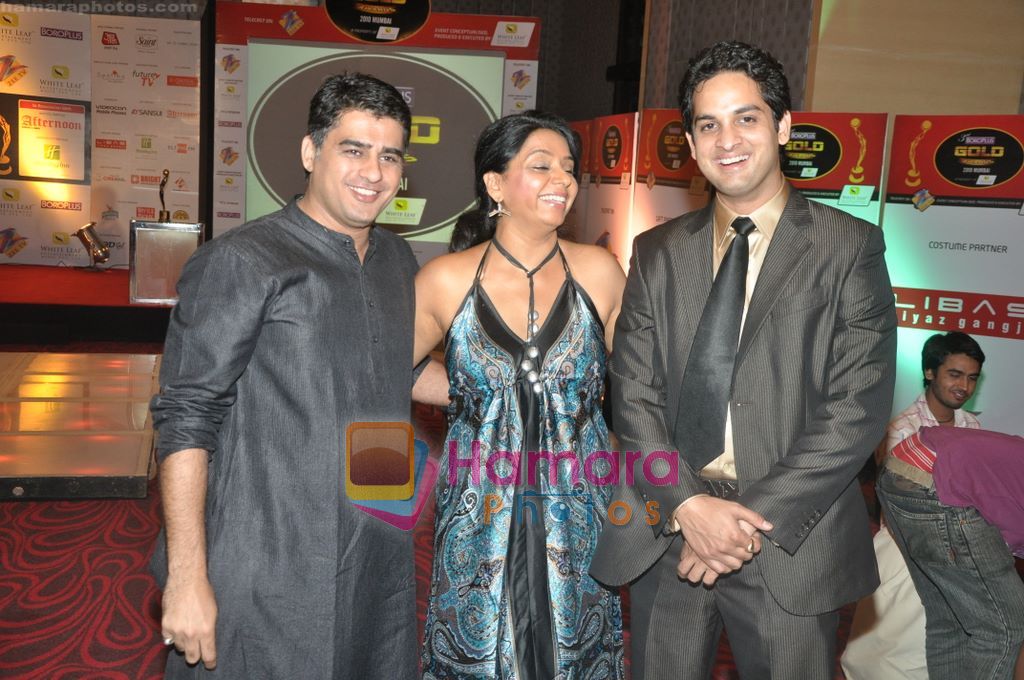 Vaishali Thakkar at Gold Awards Announcement in Holiday Inn, Mumbai on 5th June 2010 