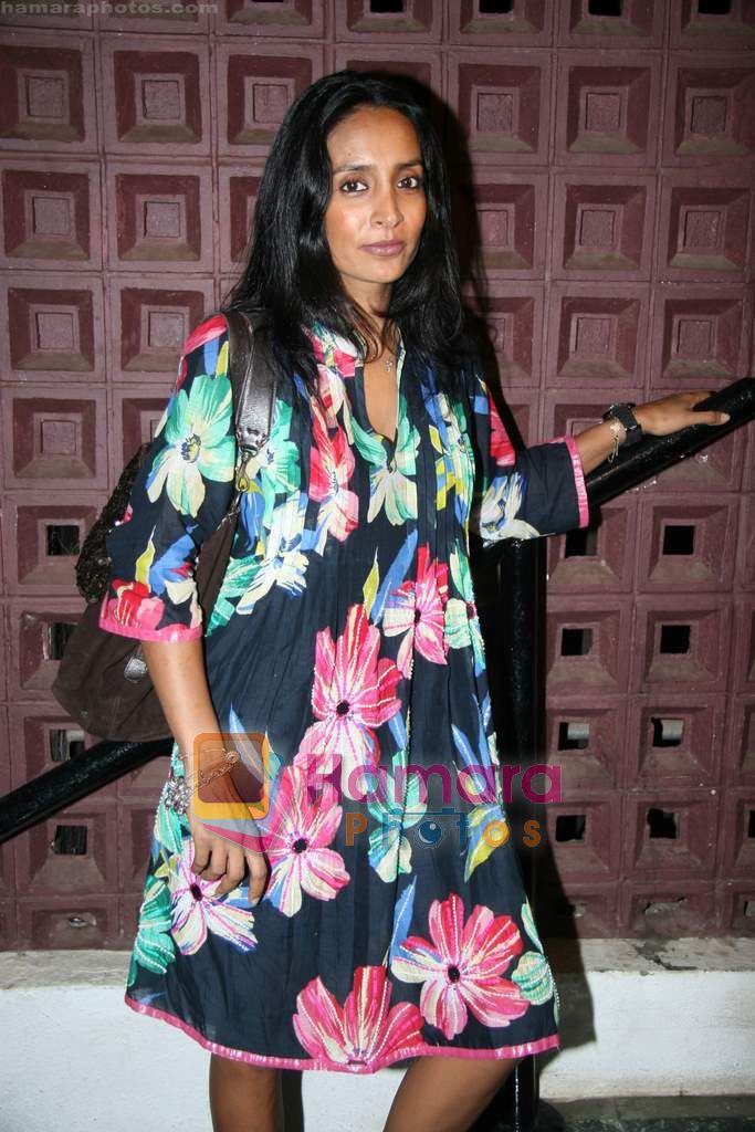 Suchitra Pillai at Arts in motion show in St Andrews Show on 24th July 2010 