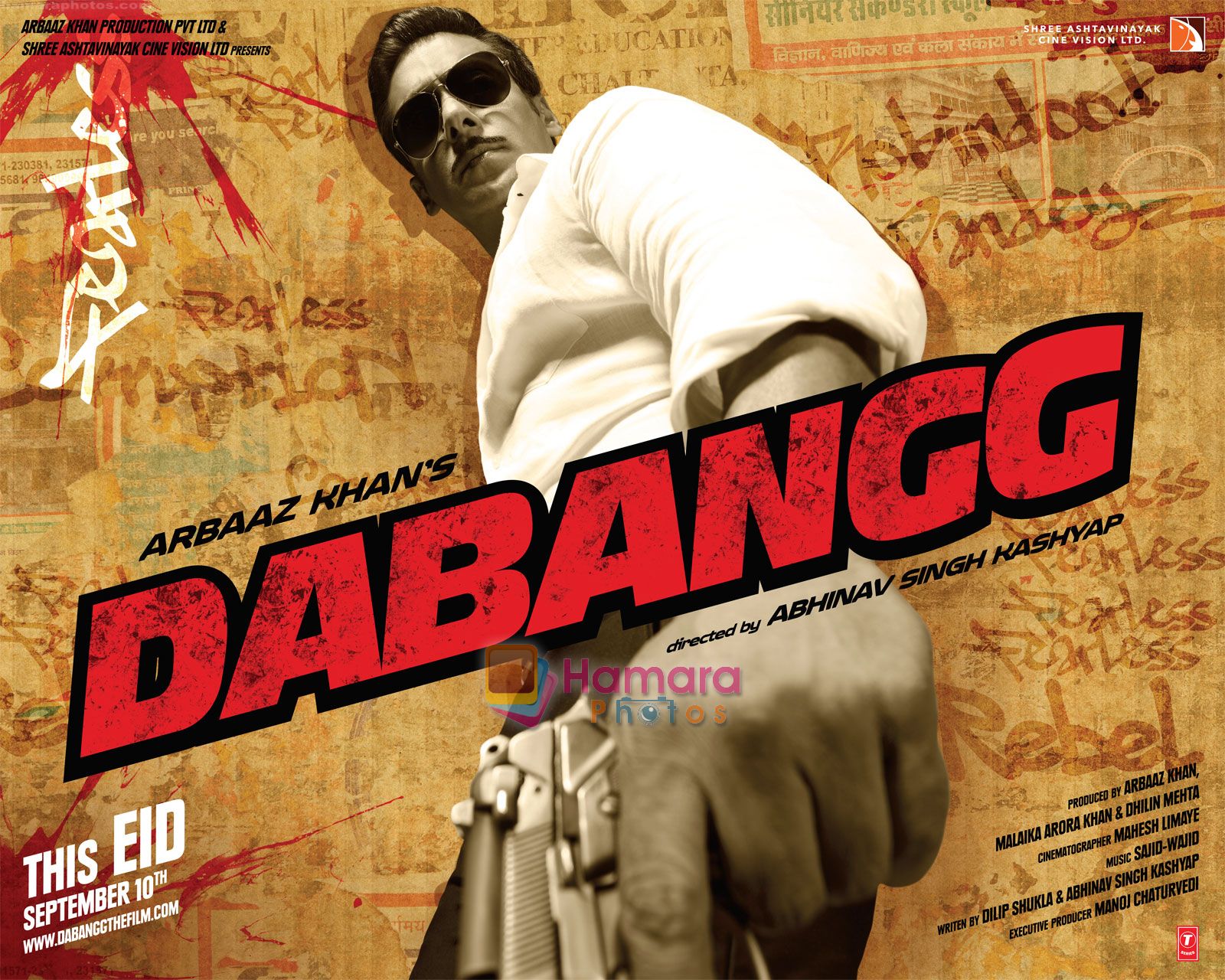 Salman Khan in the still from movie Dabangg 