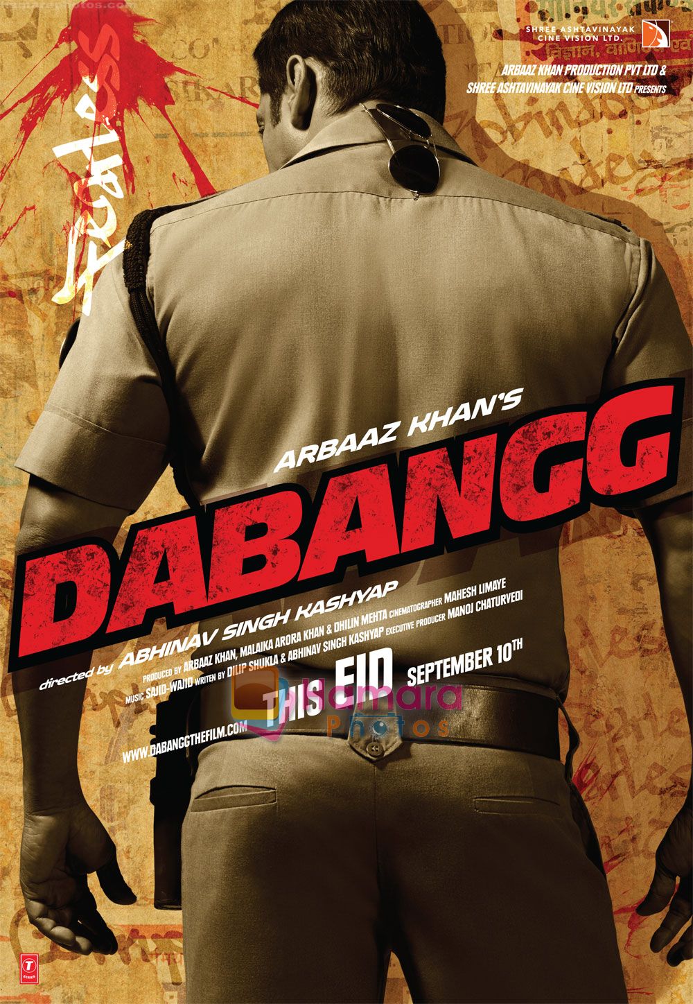 Salman Khan in the still from movie Dabangg  