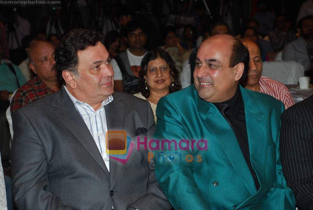 Rishi Kapoor at Rafi music academy launch in Novotel on 31st July 2010 