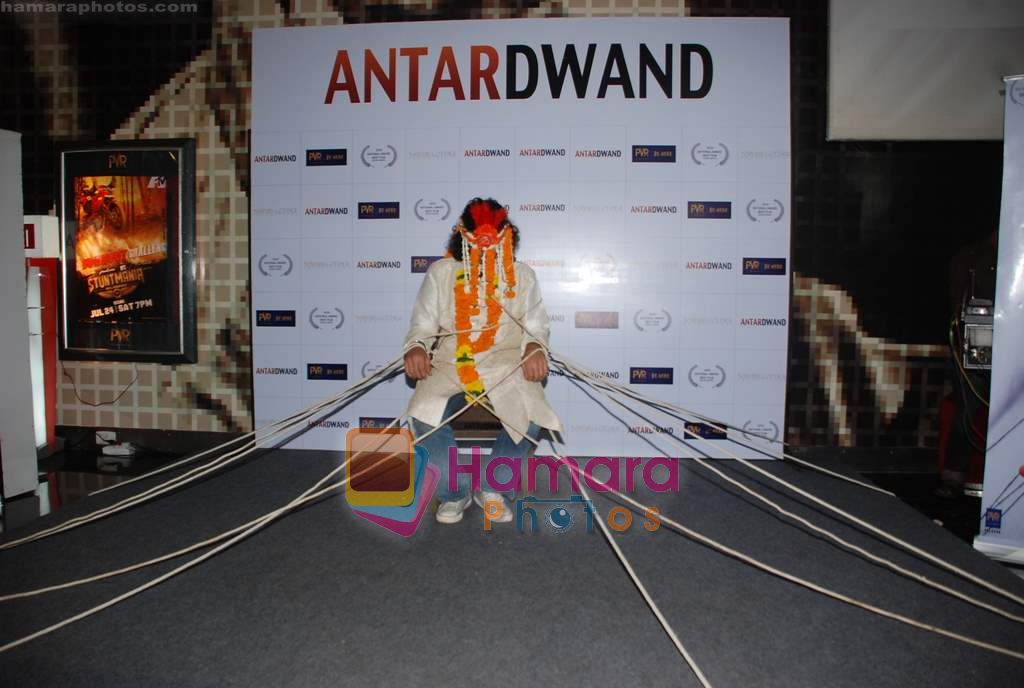 Imtiaz Ali kidnapped and trapped as a groom to promote film Antardwand in PVR, Juhu on 2nd Aug 2010