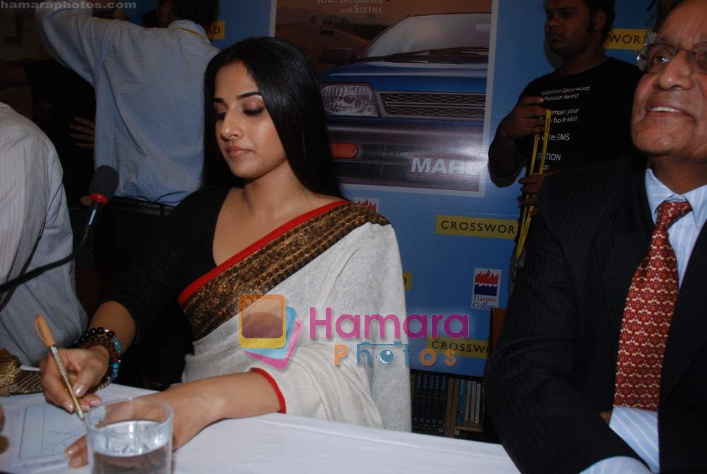 Vidya Balan at The Maruti Story book launch in Crossword Book Store on 4th Aug 2010 