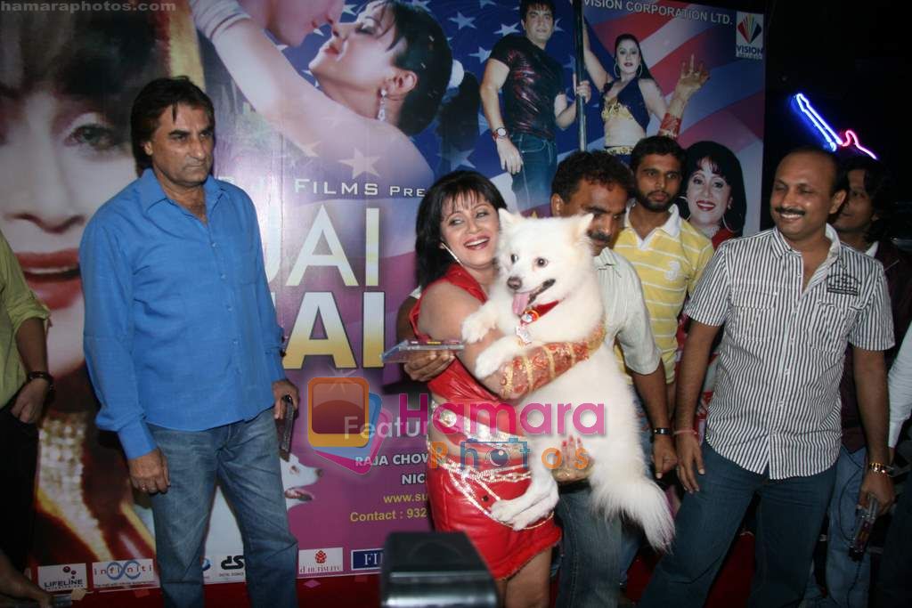 Survi at Uai Maa music launch in D Ultimate Club on 7th Aug 2010 