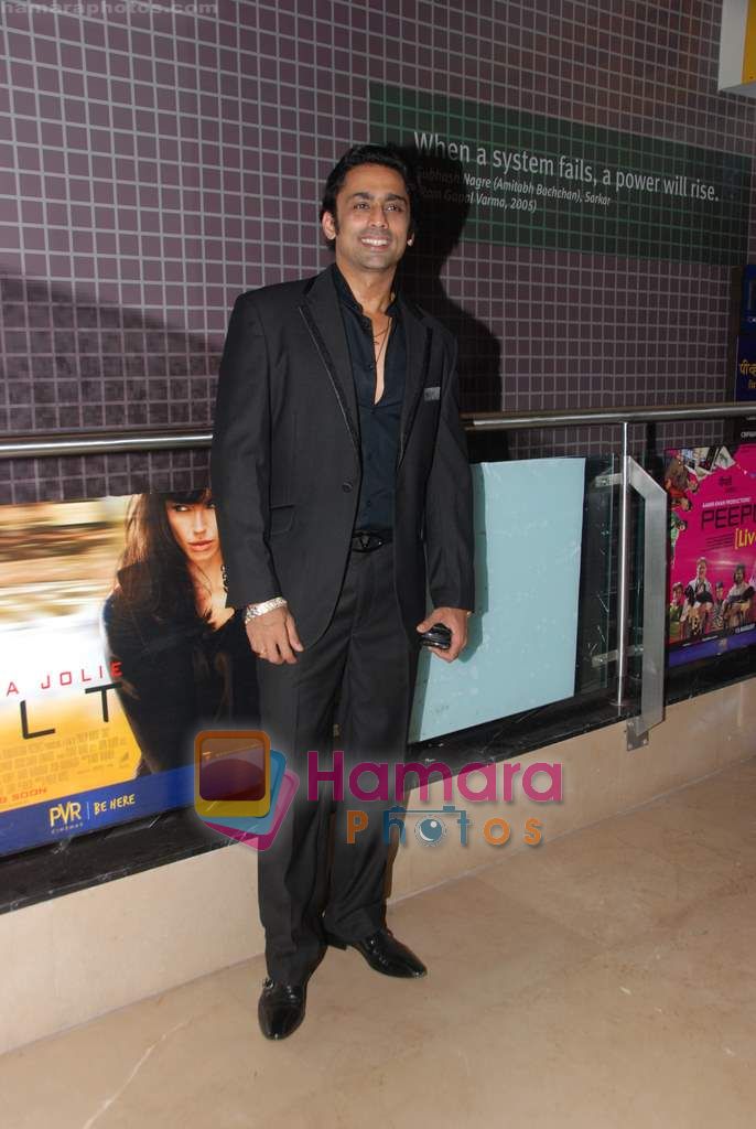 Anuj Saxena at Help film premiere in PVR, Juhu, Mumbai on 12th Aug 2010 