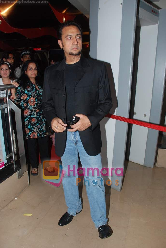Gulshan Grover at Help film premiere in PVR, Juhu, Mumbai on 12th Aug 2010 