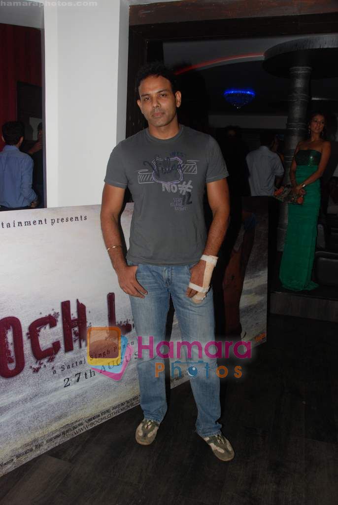 at the music launch of film Soch Lo in Twist on 13th Aug 2010 