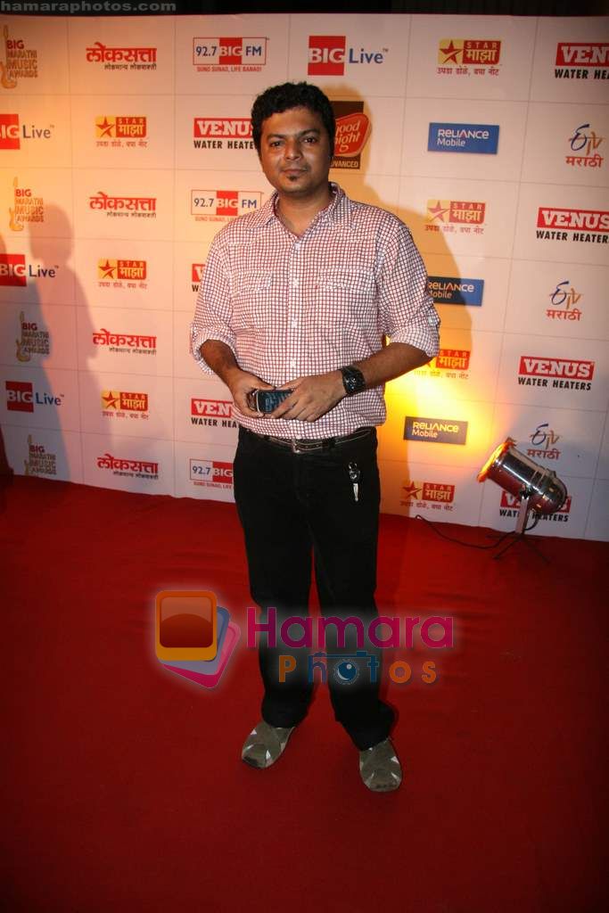 at Marathi music awards in Matunga on 26th Aug 2010 