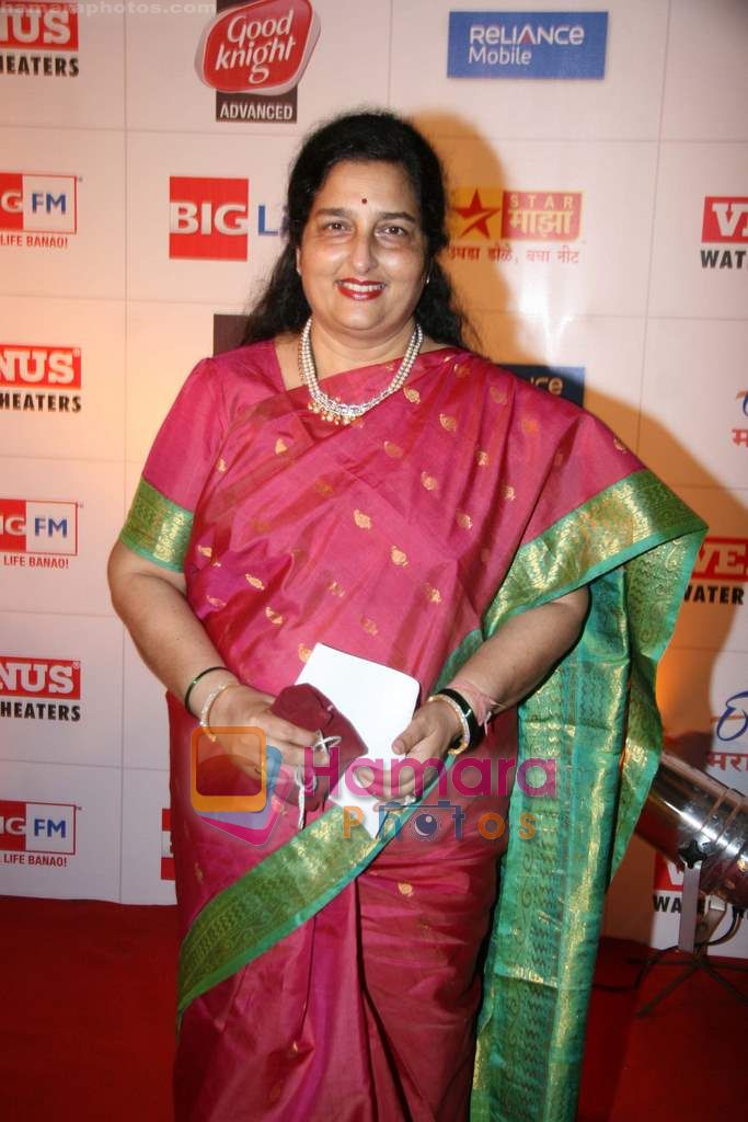Anuradha Paudwal at Marathi music awards in Matunga on 26th Aug 2010 