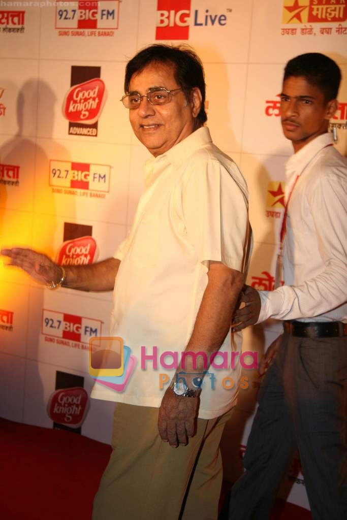 at Marathi music awards in Matunga on 26th Aug 2010 