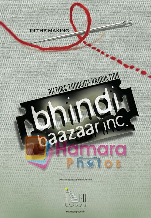  Bhindi Bazaar showcased at Venice Film festival 