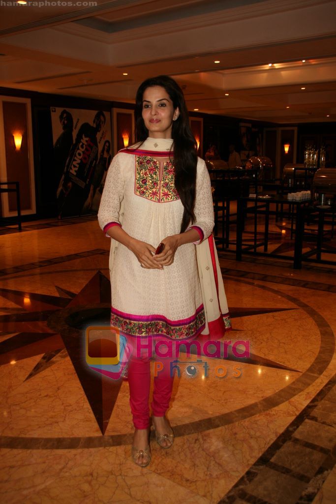 Rukhsar at Knockout-Iftaar party in Taj Land's End on 30th Aug 2010 