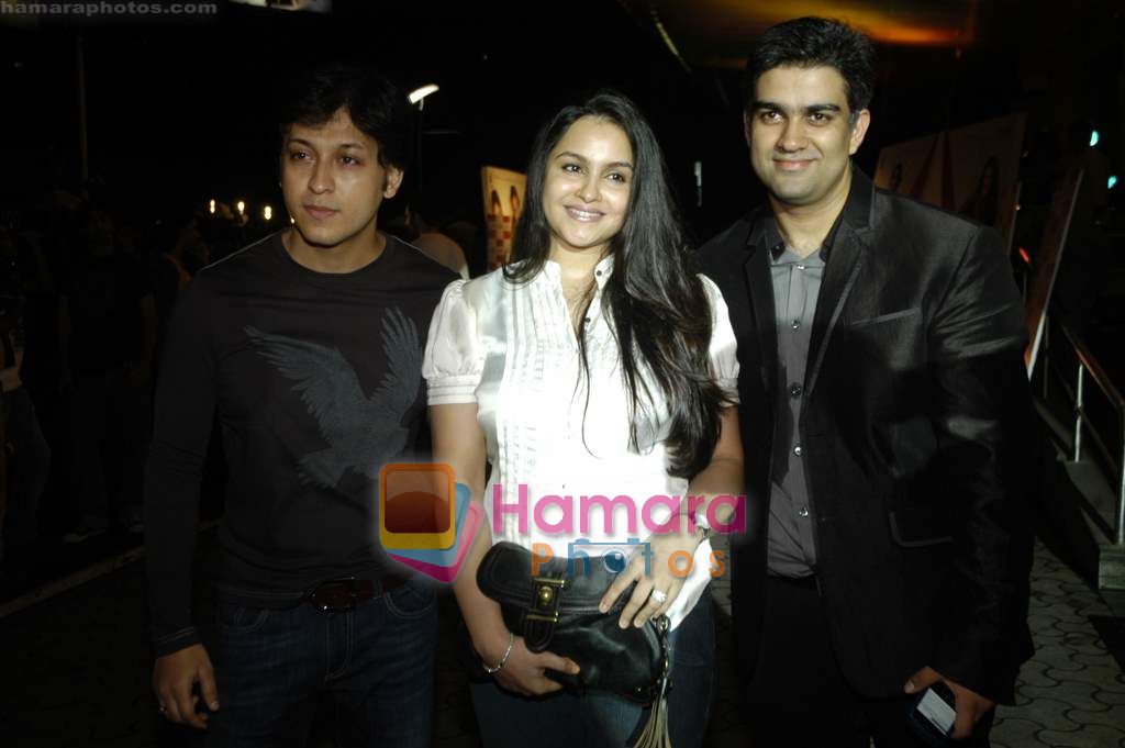 Arjun Punj at We Are Family special premiere in Cinemax on 30th Aug 2010 