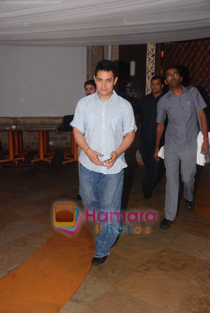 Aamir Khan snapped at Novotel Hotel in Juhu on 31st Aug 2010 