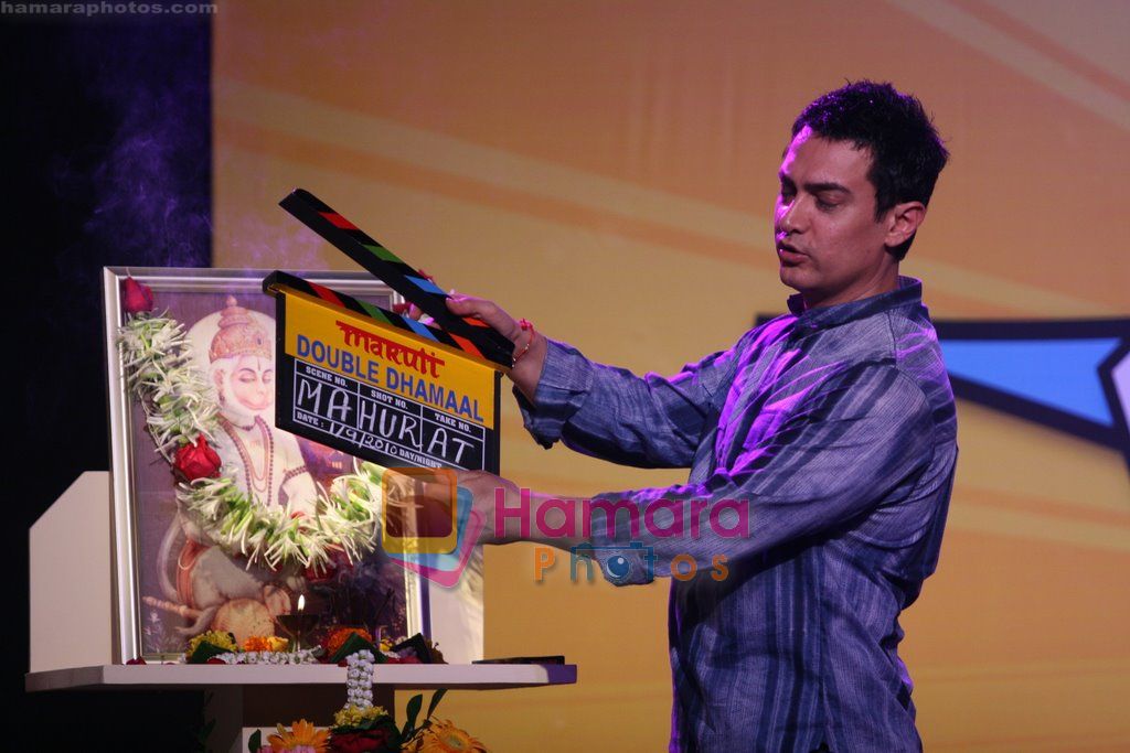 Aamir Khan at Double dhamaal Launch in Mehboob Studio, Mumbai on 1st Sept 2010 