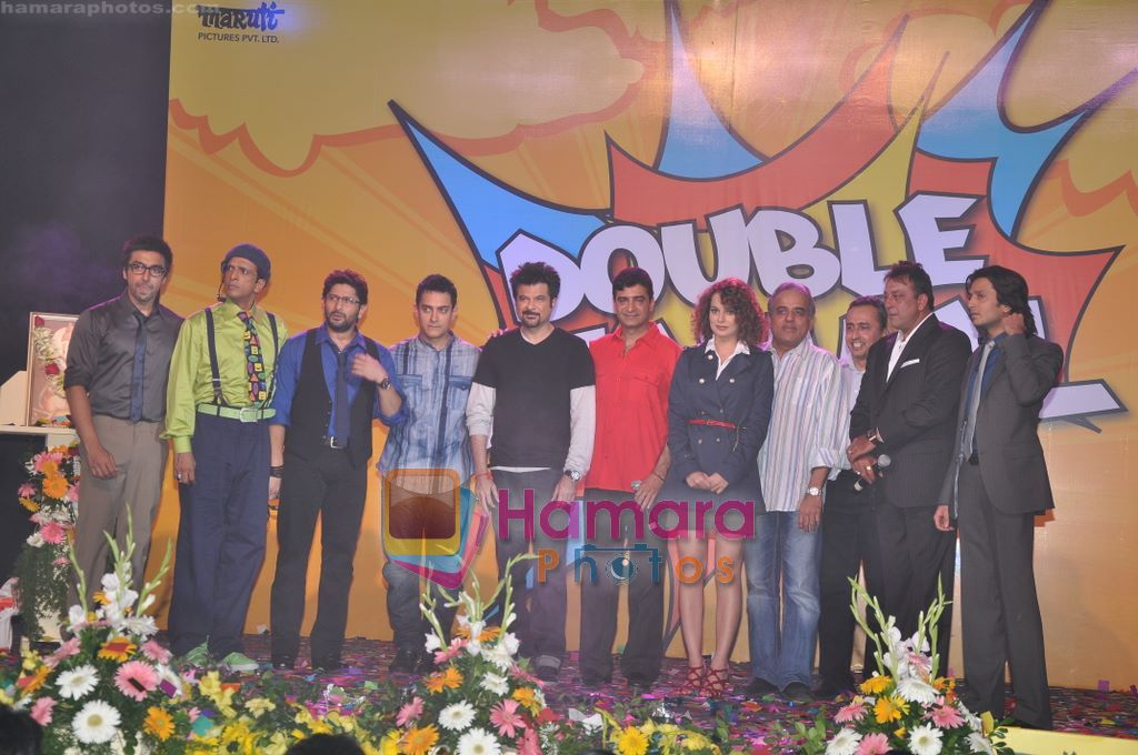 Sanjay Dutt, Kangana Ranaut, Aashish Chaudhary, Ritesh Deshmukh, Arshad Warsi, Javed Jaffery, Aamir Khan, Anil Kapoor at Double dhamaal Launch in Mehboob Studio, Mumbai on 1st Sept 2010 