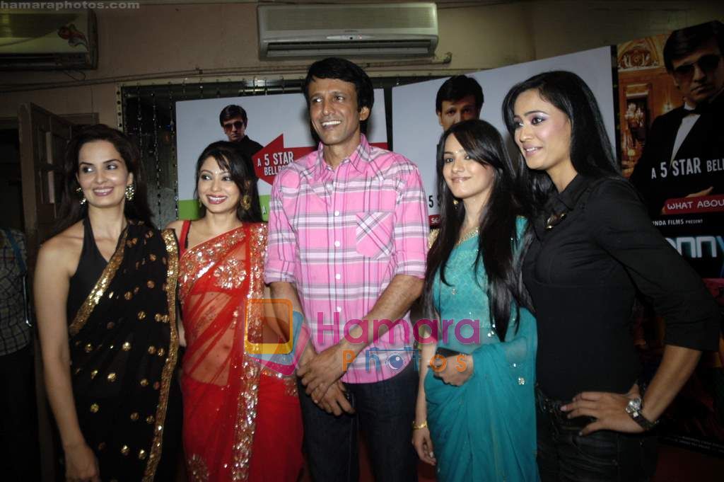 Rukhsar, Anita Hassanandani, Shweta Tiwari, Kay Kay Menon at Benny Babloo on location in Goregaon on 3rd Sept 2010 