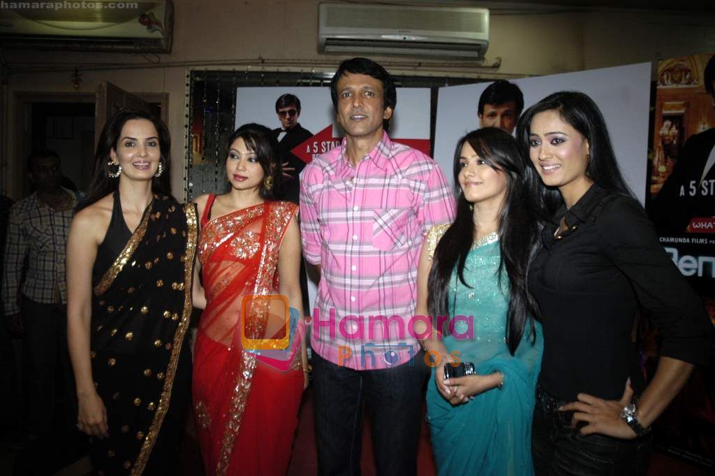 Rukhsar, Anita Hassanandani, Shweta Tiwari, Kay Kay Menon at Benny Babloo on location in Goregaon on 3rd Sept 2010 