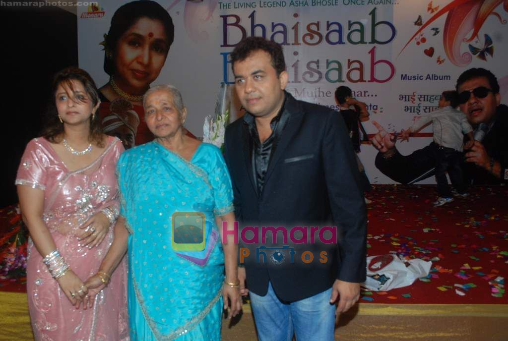 at Bhaisaab Bhaisaab Music launch in Andheri on 10th Sept 2010 