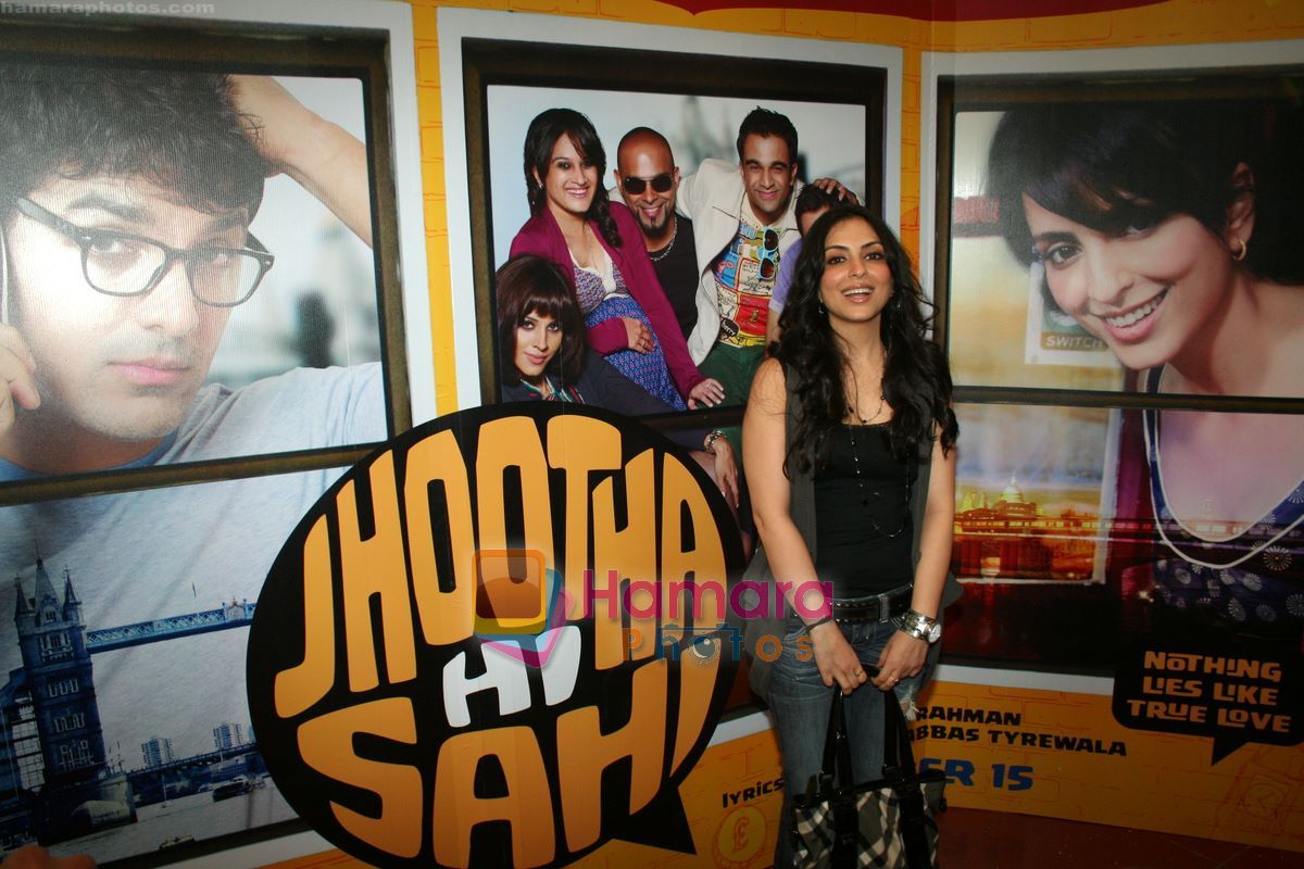 Pakhi promotes Jhootha Hi Sahi in Cinemax, Mumbai on 16th Sept 2010 