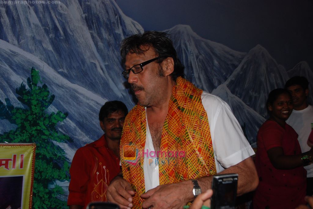 Jackie Shroff visits Chembur Ganpati Pandal in Mumbai on 22nd Sept 2010 