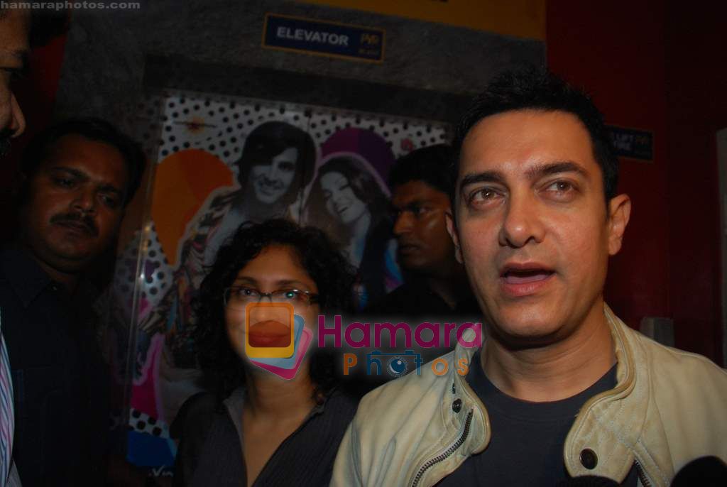 Aamir Khan at Robot premiere hosted by Rajnikant in PVR, Juhu on 4th Sept 2010 