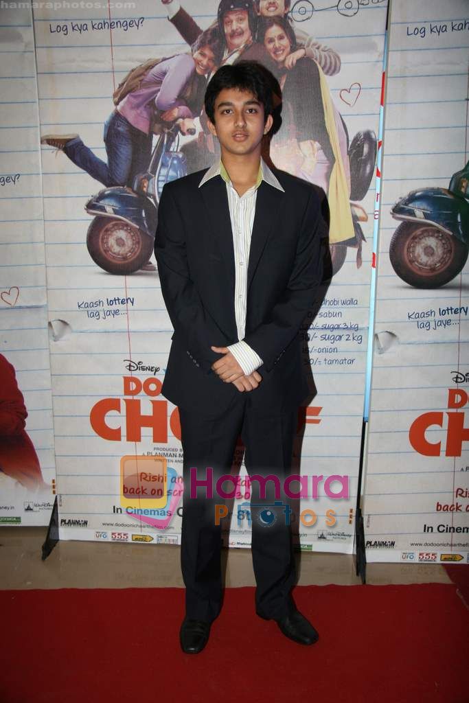Archit Krishna at Do Dooni Chaar premiere in PVR on 6th Oct 2010  