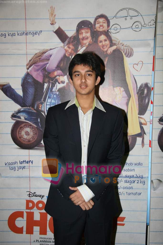 Archit Krishna at Do Dooni Chaar premiere in PVR on 6th Oct 2010  