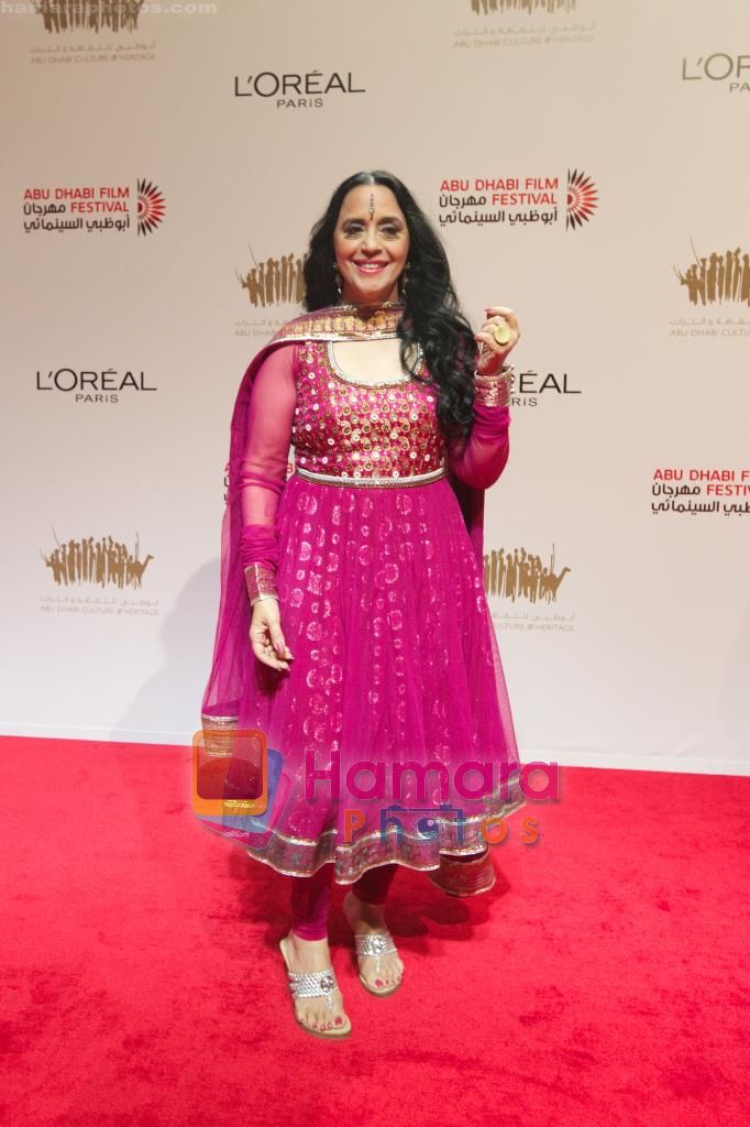 Ila Arun at West Is West Red Carpet in Abu Dhabi Film Festival on 23rd Oct 2010