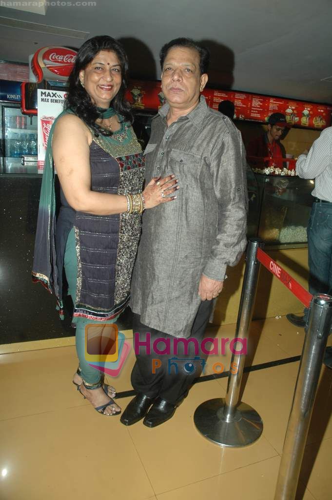 Govind Namdeo at Sabka Maalik Ek premiere in Cinemax on 29th Oct 2010 