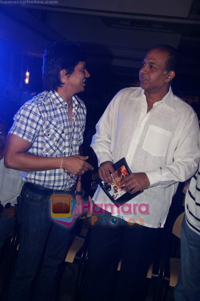 Ashutosh Gowariker, Shaan at the music launch of Marathi film Sumbarn in MIG Club on 1st Nov 2010 
