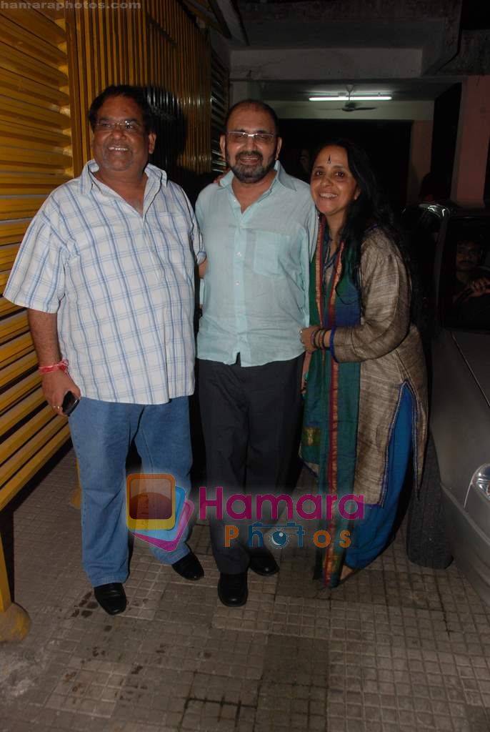 Satish Kaushik, Ila Arun at the screening of Film Mirch in Ketnav, Mumbai on 10th Nov 2010 