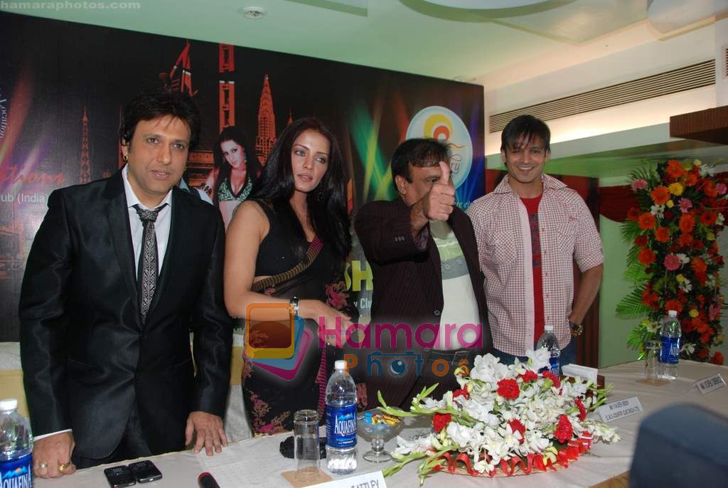 Celina Jaitley, Govinda, Vivek Oberoi at Country Club New Year bash press meet in Andheri on 12th Nov 2010 