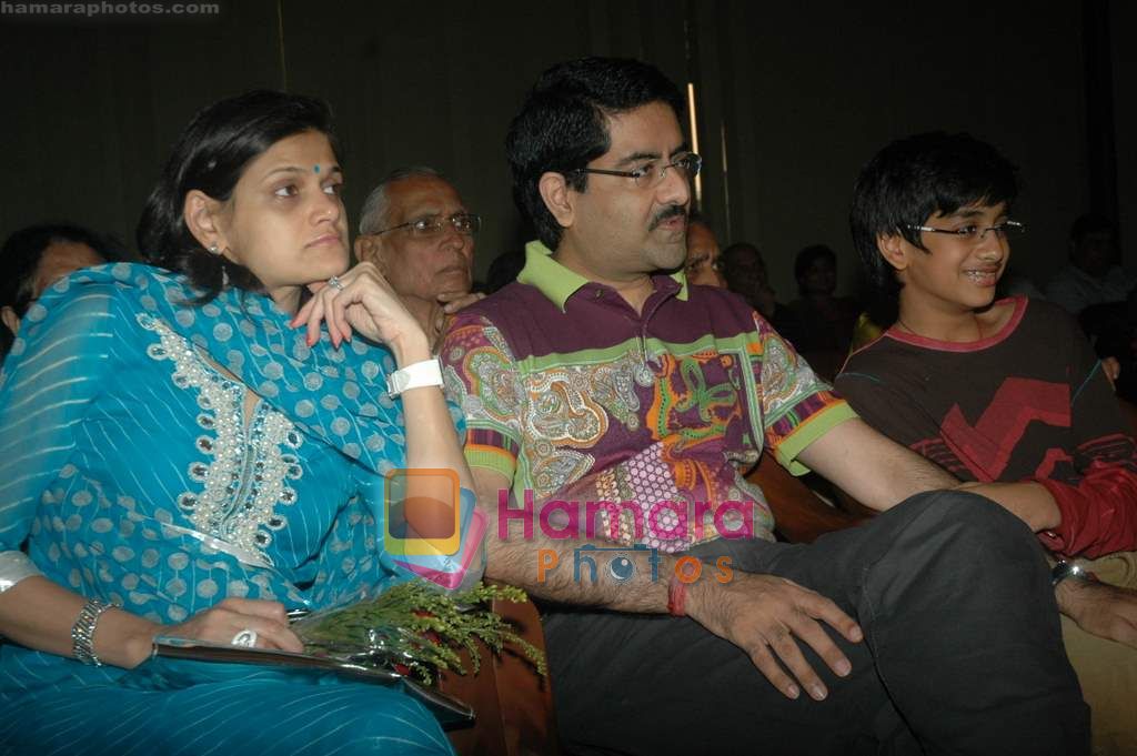 Kumar Mangalam Birla at Aditya Birla Research & Learning Academy in Babulnath on 16th Nov 2010 