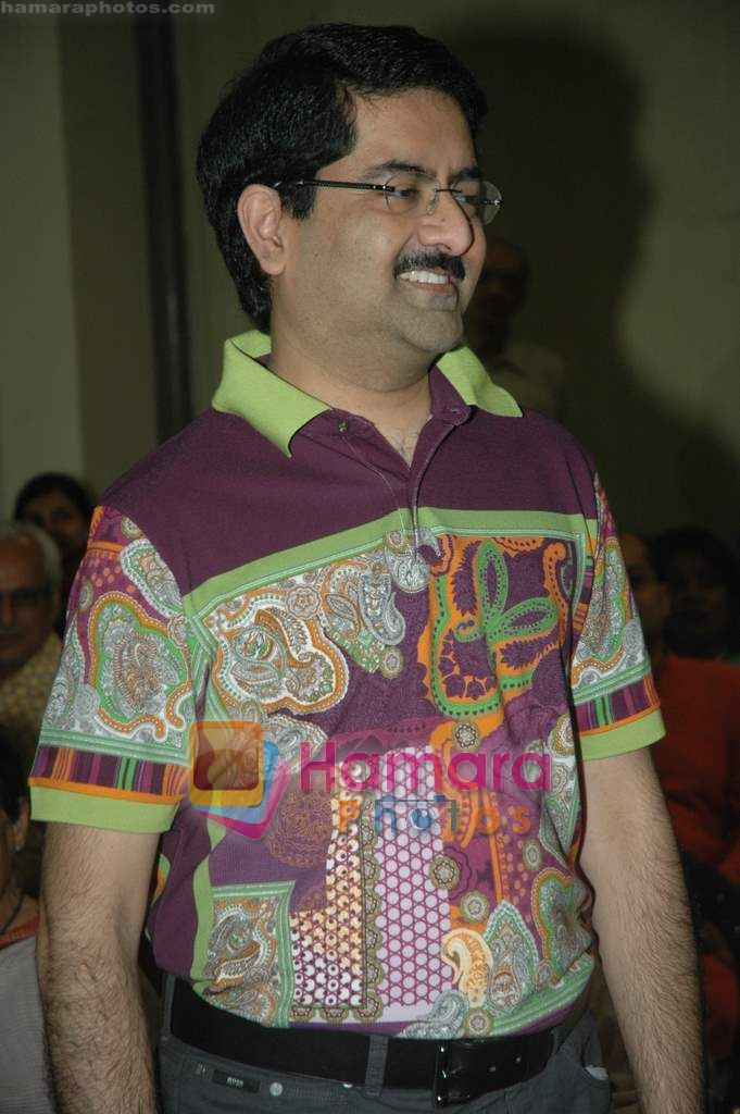 Kumar Mangalam Birla at Aditya Birla Research & Learning Academy in Babulnath on 16th Nov 2010 