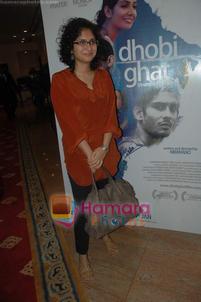 Kiran Rao at Dhobhi Ghatt first look on 17th Nov 2010 