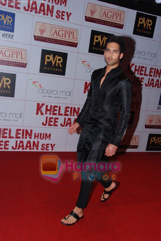 Siddharth Mallya at the Premiere of Khelein Hum Jee Jaan Sey in PVR Goregaon on 2nd Dec 2010 