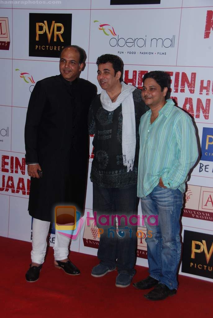 Deepak Tijori at the Premiere of Khelein Hum Jee Jaan Sey in PVR Goregaon on 2nd Dec 2010 