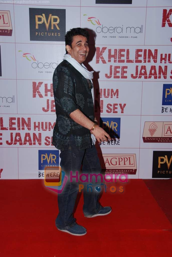 Deepak Tijori at the Premiere of Khelein Hum Jee Jaan Sey in PVR Goregaon on 2nd Dec 2010 