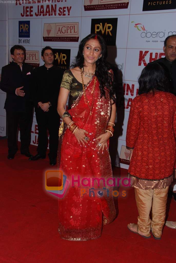 Sunita Gowariker at the Premiere of Khelein Hum Jee Jaan Sey in PVR Goregaon on 2nd Dec 2010 