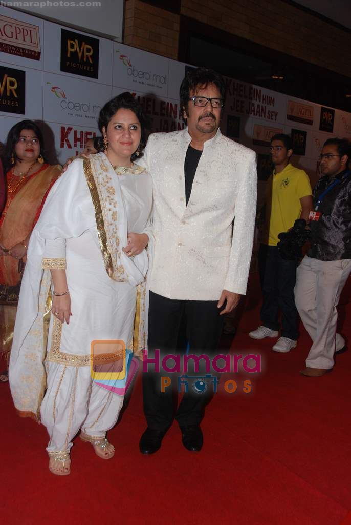 Akbar Khan at the Premiere of Khelein Hum Jee Jaan Sey in PVR Goregaon on 2nd Dec 2010 
