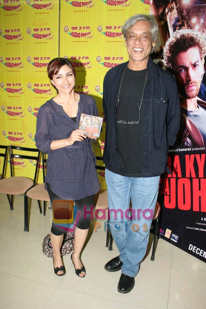 Soha Ali Khan, Sudhir Mishra promotes Tera Kya Hoga Jhonny in Radio Mirchi on 6th Dec 2010 